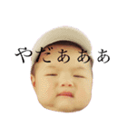 おみくん（個別スタンプ：15）