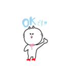 さいずー赤い靴（個別スタンプ：4）