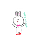 さいずー赤い靴（個別スタンプ：6）