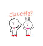 さいずー赤い靴（個別スタンプ：10）