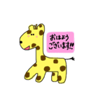 さいずー赤い靴（個別スタンプ：11）