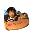あやたまる vol.2（個別スタンプ：1）
