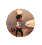 あやたまる vol.2（個別スタンプ：7）