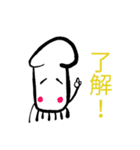 緩いイカ（個別スタンプ：4）