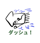 緩いイカ（個別スタンプ：6）