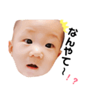 Baby aoto2（個別スタンプ：24）