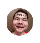 ほんだのすたんぷ（個別スタンプ：1）
