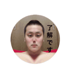 ほんだのすたんぷ（個別スタンプ：3）