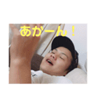 ほんだのすたんぷ（個別スタンプ：4）
