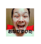 ほんだのすたんぷ（個別スタンプ：6）
