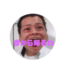 ほんだのすたんぷ（個別スタンプ：7）