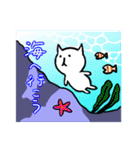 【便利】ねこ占い（個別スタンプ：14）