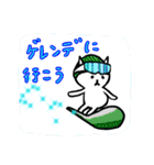 【便利】ねこ占い（個別スタンプ：16）