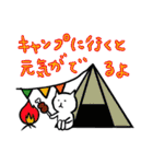 【便利】ねこ占い（個別スタンプ：21）