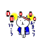 【便利】ねこ占い（個別スタンプ：22）