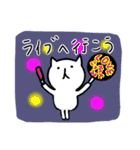 【便利】ねこ占い（個別スタンプ：24）