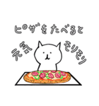 【便利】ねこ占い（個別スタンプ：25）