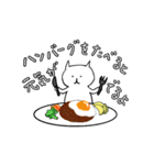 【便利】ねこ占い（個別スタンプ：27）