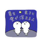 【便利】ねこ占い（個別スタンプ：37）