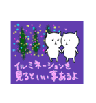 【便利】ねこ占い（個別スタンプ：40）