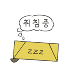 Ajijang いう (韓国語)（個別スタンプ：11）