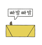 Ajijang いう (韓国語)（個別スタンプ：17）