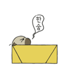 Ajijang いう (韓国語)（個別スタンプ：18）