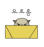 Ajijang いう (韓国語)（個別スタンプ：19）