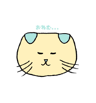ぱすてる みゃーお（個別スタンプ：5）