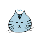 ぱすてる みゃーお（個別スタンプ：7）