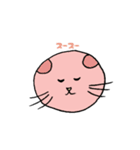 ぱすてる みゃーお（個別スタンプ：8）