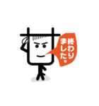 ポニーのポニタンの日常スタンプ（個別スタンプ：12）