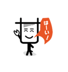 ポニーのポニタンの日常スタンプ（個別スタンプ：19）