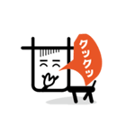 ポニーのポニタンの日常スタンプ（個別スタンプ：22）