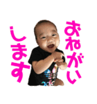 赤ちゃんと会話（個別スタンプ：1）
