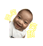 赤ちゃんと会話（個別スタンプ：2）