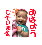 赤ちゃんと会話（個別スタンプ：4）