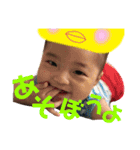 赤ちゃんと会話（個別スタンプ：6）