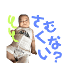 赤ちゃんと会話（個別スタンプ：8）