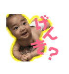 赤ちゃんと会話（個別スタンプ：12）