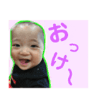 赤ちゃんと会話（個別スタンプ：13）