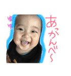 赤ちゃんと会話（個別スタンプ：16）