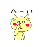 ゆるネコあいづちスタンプ（個別スタンプ：5）