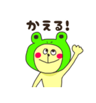 ゆるネコあいづちスタンプ（個別スタンプ：9）