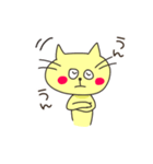 ゆるネコあいづちスタンプ（個別スタンプ：19）
