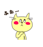 ゆるネコあいづちスタンプ（個別スタンプ：20）