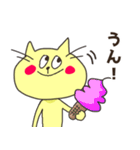 ゆるネコあいづちスタンプ（個別スタンプ：24）