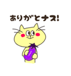 ゆるネコあいづちスタンプ（個別スタンプ：28）
