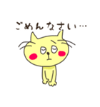 ゆるネコあいづちスタンプ（個別スタンプ：30）