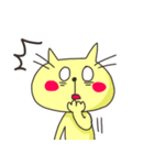 ゆるネコあいづちスタンプ（個別スタンプ：34）